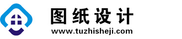 四川德格图纸设计网